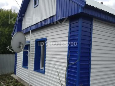 Жеке үй · 3 бөлме · 100 м² · 14 сот., Абая(Пролетарская) 177 — Магазина провиант, больницы, бағасы: 9 млн ₸ в 