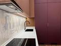 3-комнатная квартира · 112.2 м² · 21/22 этаж, ​Аль-Фараби 3 за 138 млн ₸ в Астане, Есильский р-н — фото 4