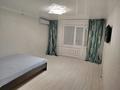 3-комнатная квартира · 65 м² · 4/10 этаж, Майры за 31 млн ₸ в Павлодаре — фото 6