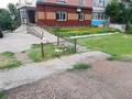 Продаётся Стоматология · 59 м² за 15 млн ₸ в Сарыколе