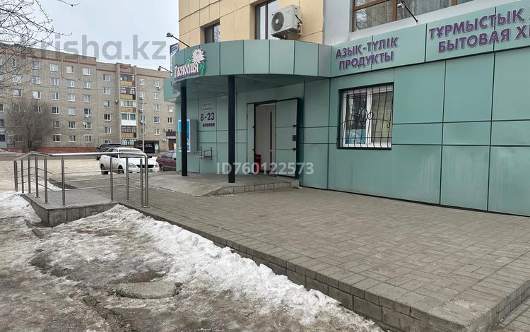 Магазины и бутики · 95 м² за 60 млн 〒 в Костанае, Микрорайон Северный — фото 2