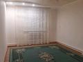 Отдельный дом · 2 комнаты · 62 м² · 5 сот., Астана 25а — Тубдиспансер за 19 млн 〒 в Мичуринское — фото 5