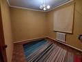 Отдельный дом · 2 комнаты · 62 м² · 5 сот., Астана 25а — Тубдиспансер за 19 млн 〒 в Мичуринское — фото 8