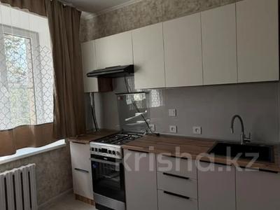 3-бөлмелі пәтер · 86 м² · 4/4 қабат, Наурызбай Батыра 76 — Казыбек би, бағасы: 480 000 ₸ в Алматы, Алмалинский р-н