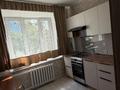 3-бөлмелі пәтер · 86 м² · 4/4 қабат, Наурызбай Батыра 76 — Казыбек би, бағасы: 480 000 ₸ в Алматы, Алмалинский р-н — фото 2