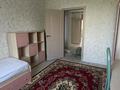 3-бөлмелі пәтер · 86 м² · 4/4 қабат, Наурызбай Батыра 76 — Казыбек би, бағасы: 480 000 ₸ в Алматы, Алмалинский р-н — фото 10