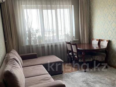 3-комнатная квартира, 75 м², 6/9 этаж, мкр Аксай-4 за 41.2 млн 〒 в Алматы, Ауэзовский р-н