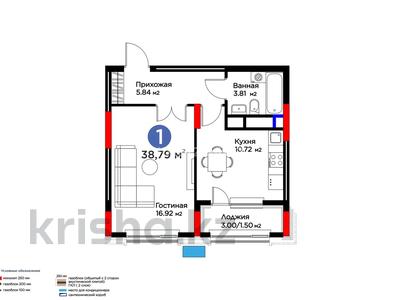 1-бөлмелі пәтер · 39 м² · 3/14 қабат, Сагадат Нурмагамбетов 17, бағасы: 28.5 млн ₸ в Астане, Сарайшык р-н