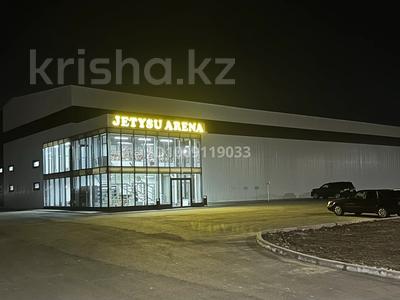 Образование · 2200 м² за ~ 1.9 млрд 〒 в Талдыкоргане