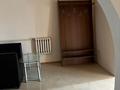 Свободное назначение · 70 м² за 230 000 ₸ в Астане