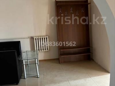 Свободное назначение · 70 м² за 230 000 ₸ в Астане