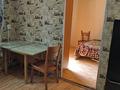 1-комнатная квартира · 25 м² · 4/5 этаж, Абылай хана за 136 000 ₸ в Алматы, Алмалинский р-н — фото 4