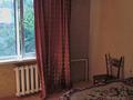 1-комнатная квартира · 25 м² · 4/5 этаж, Абылай хана за 136 000 ₸ в Алматы, Алмалинский р-н — фото 6