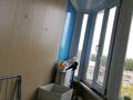 3-комнатная квартира, 69 м², 8/10 этаж, Ткачева за 27 млн 〒 в Павлодаре — фото 15
