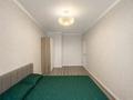 2-бөлмелі пәтер · 55.6 м² · 4/6 қабат, Микрорайон Береке 45, бағасы: 31 млн ₸ в Костанае — фото 7