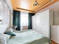 3-комнатная квартира · 118 м² · 3/12 этаж, Сарыарка за 46.9 млн ₸ в Астане, Сарыарка р-н — фото 17