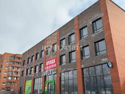 Коммерциялық жылжымайтын мүлік в Павлодарской обл.: Кеңселер, сұлулық салондары, білім орталықтары, кабинеттер және жұмыс орындары, студиялар · 25 м², бағасы: 100 000 〒 Кеңселер, сұлулық салондары, білім орталықтары, кабинеттер және жұмыс орындары, студиялар · 25 м², бағасы: 100 000 〒 в Павлодаре