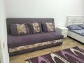 1-комнатная квартира · 40 м² · 9/9 этаж, Абая 130 — Абая Розыбакиева Гагарина Баумана за 2 500 ₸ в Алматы, Бостандыкский р-н — фото 11