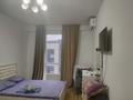 1-комнатная квартира · 40 м² · 9/9 этаж, Абая 130 — Абая Розыбакиева Гагарина Баумана за 2 500 ₸ в Алматы, Бостандыкский р-н — фото 2