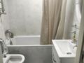 1-комнатная квартира · 40 м² · 9/9 этаж, Абая 130 — Абая Розыбакиева Гагарина Баумана за 2 500 ₸ в Алматы, Бостандыкский р-н — фото 8