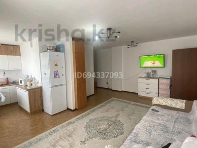 2-комнатная квартира · 54 м² · 21/25 этаж, мкр Юго-Восток, Ашимова 22 за 21.9 млн ₸ в Караганде, Казыбек би р-н