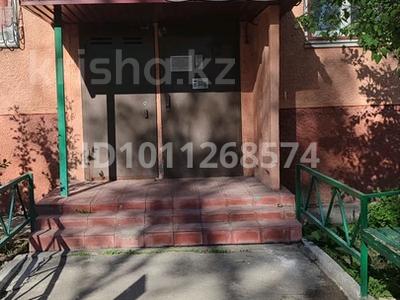3-комнатная квартира · 63 м² · 5/5 этаж, мкр Самал 1 — Аль Фараби за 13.8 млн ₸ в Таразе