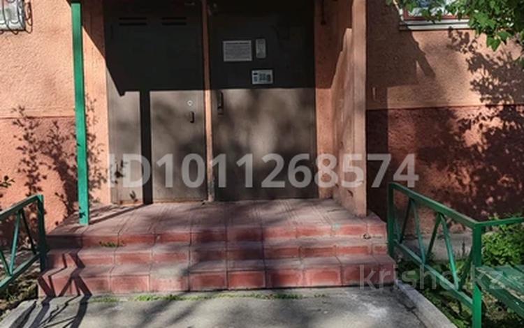 3-бөлмелі пәтер · 63 м² · 5/5 қабат, мкр Самал 1 — Аль Фараби, бағасы: 13.8 млн ₸ в Таразе — фото 2