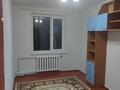 3-бөлмелі пәтер · 63 м² · 5/5 қабат, Самал ш/а. 1 — Аль Фараби, бағасы: 13 млн ₸ в Таразе, мкр Самал — фото 13