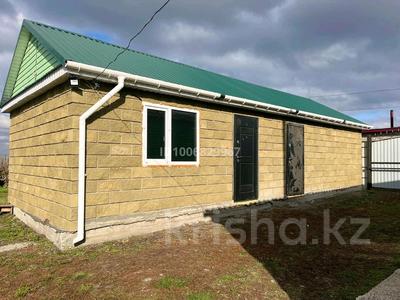 Отдельный дом · 4 комнаты · 105 м² · 10 сот., Агынтай батыра 45 — Петропавловск за 27 млн 〒