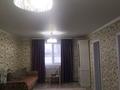 Отдельный дом · 4 комнаты · 105 м² · 10 сот., Агынтай батыра 45 — Петропавловск за 27 млн ₸ — фото 15