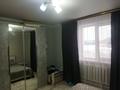 Отдельный дом · 4 комнаты · 105 м² · 10 сот., Агынтай батыра 45 — Петропавловск за 27 млн ₸ — фото 17