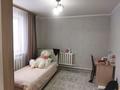 Отдельный дом · 4 комнаты · 105 м² · 10 сот., Агынтай батыра 45 — Петропавловск за 27 млн ₸ — фото 18