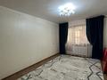 3-бөлмелі пәтер · 62 м² · 2/5 қабат, Тамдинская 19, бағасы: 130 000 ₸ в Актобе — фото 6