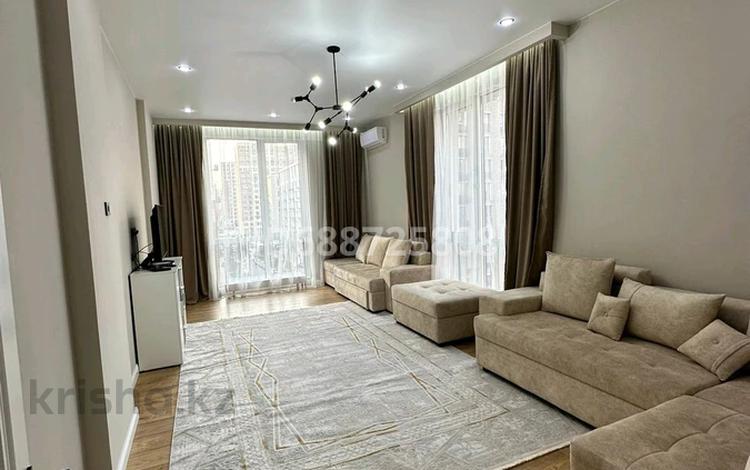 2-комнатная квартира, 84 м², 5/8 этаж, Розыбакиева 320 за 102 млн 〒 в Алматы — фото 2