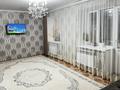 2-комнатная квартира · 69 м² · 2/9 этаж, мкр. Алтын орда, Нур сити 2 мкрн 10в — Нур Актобе 2 мкрн за 19.5 млн ₸ — фото 17