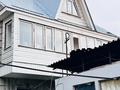 Отдельный дом · 5 комнат · 220 м² · 12 сот., Крайняя 18 а — Верненская за 200 млн ₸ в Алматы, Медеуский р-н — фото 4