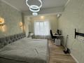 2-комнатная квартира · 56 м² · 9/19 этаж, Назарбаева 235 Б за 550 000 ₸ в Алматы, Бостандыкский р-н — фото 11