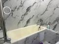 1-бөлмелі пәтер · 45 м² · 1/9 қабат, Байдибек би 126/6, бағасы: 12 000 ₸ в Шымкенте, Каратауский р-н — фото 6