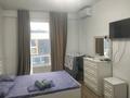 1-комнатная квартира · 45 м² · 9/9 этаж, Абая 130 за 270 000 ₸ в Алматы, Бостандыкский р-н — фото 6