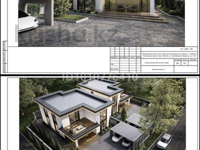 Участок · 5 соток, мкр Акбулак шайдахмет сергазиг 102 — Шайдахмет сергазин уч ,102 за 55 млн ₸ в Алматы, Алатауский р-н