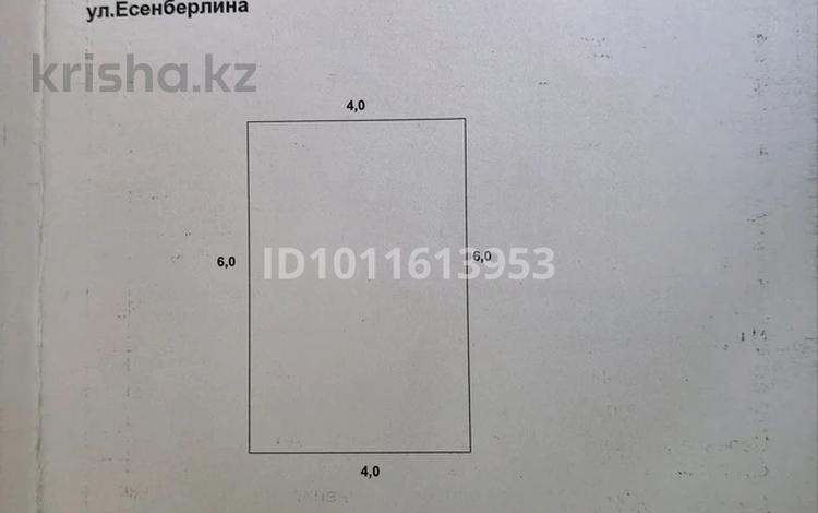 2-комнатная квартира · 58 м² · 5/5 этаж, Есенберлина 57 за 12 млн ₸ в Жезказгане — фото 2