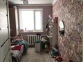 2-комнатная квартира · 58 м² · 5/5 этаж, Есенберлина 57 за 12 млн ₸ в Жезказгане — фото 18