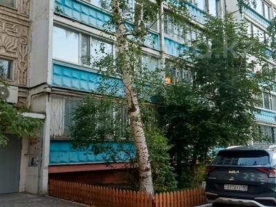 1-бөлмелі пәтер · 44 м² · 4/5 қабат, Тауелсыздык, бағасы: 17.5 млн ₸ в Костанае