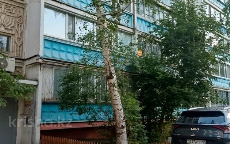 1-бөлмелі пәтер · 44 м² · 4/5 қабат, Тауелсыздык, бағасы: 17.5 млн ₸ в Костанае — фото 2