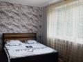 2-комнатная квартира · 49 м² · 2/4 этаж, Исаева 163 — Жамбыла - Исаева за 330 000 ₸ в Алматы, Алмалинский р-н — фото 8