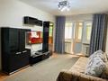 2-комнатная квартира · 49 м² · 2/4 этаж, Исаева 163 — Жамбыла - Исаева за 330 000 ₸ в Алматы, Алмалинский р-н