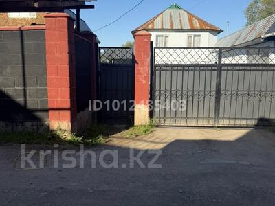 Отдельный дом · 4 комнаты · 170 м² · 6 сот., Абиша 3 за 40 млн ₸ в Шамалгане