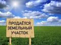 Участок · 10 соток, Степная за 3.5 млн ₸ в 
