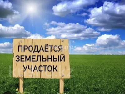 Участок · 10 соток, Степная за 3.5 млн ₸ в 