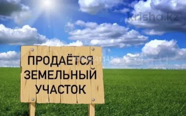 Участок · 10 соток, Степная за 3.5 млн ₸ в  — фото 2